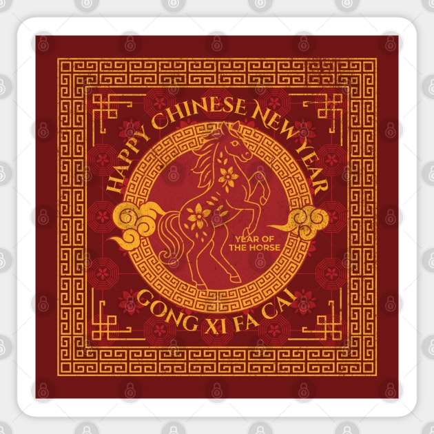 Year of the Horse 2026 Chinese Lunar New Year Art Sticker by Yesteeyear